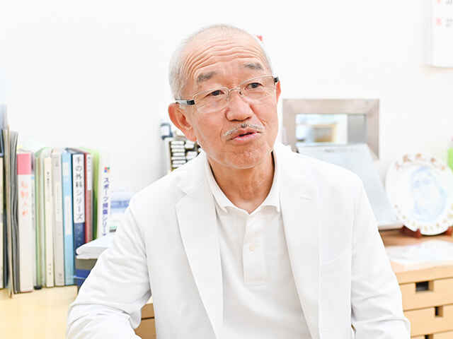 新井 久夫 院長