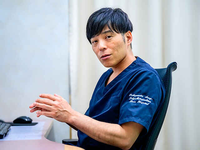 浦田 泰平 院長